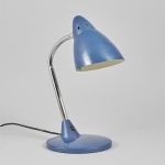 1021 2025 TABLE LAMP